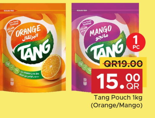 Orange Mango available at Family Food Centre in Qatar - Al Wakra