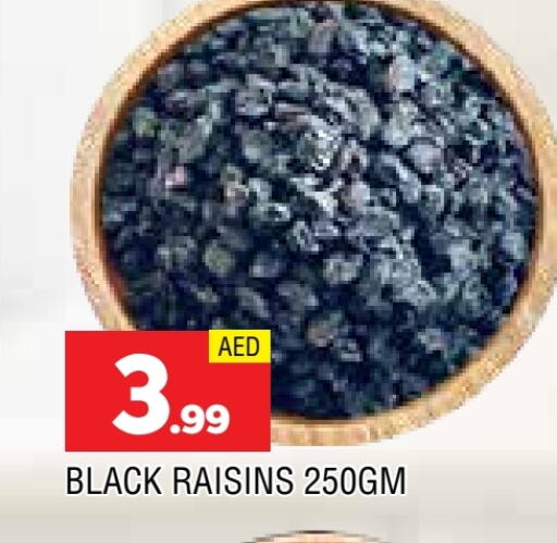Dried Fruits & Dates in AL MADINA, UAE Offers - United Arab Emirates available at AL MADINA in UAE - Sharjah / Ajman