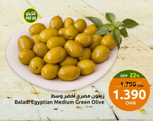 Canned & Packeted in Sultan Center , Oman Offers - Oman available at Sultan Center in Oman - Salalah