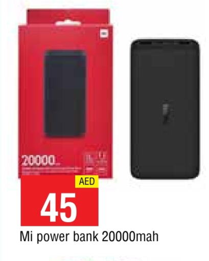 MI Powerbank available at AL MADINA in UAE - Sharjah / Ajman