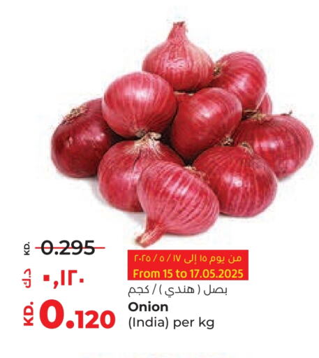 Onion available at Lulu Hypermarket  in Kuwait - Jahra Governorate