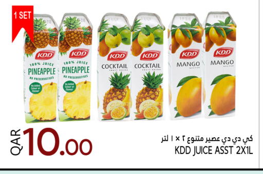 Mango Pineapple available at قصر الأغذية هايبرماركت in قطر - الوكرة