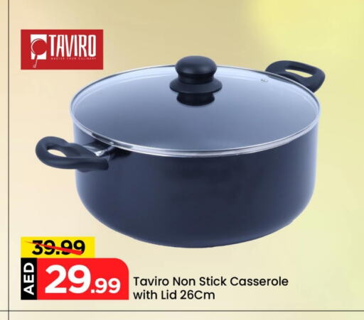 Dining & Serving in Mark & Save, UAE Offers - United Arab Emirates available at Mark & Save in UAE - Dubai