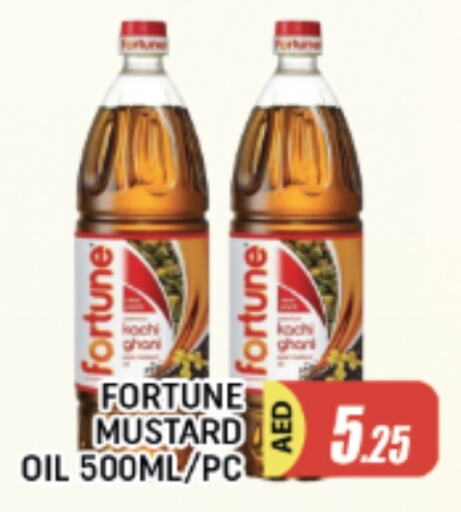 FORTUNE Mustard Oil available at AL MADINA in UAE - Sharjah / Ajman