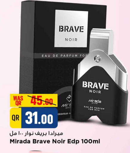 available at Marza Hypermarket in Qatar - Al Rayyan