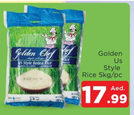 available at المدينة in الإمارات العربية المتحدة , الامارات - الشارقة / عجمان