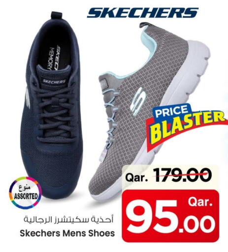 Footwear in Mark & Save , Qatar Offers - Qatar available at Mark & Save in Qatar - Umm Salal