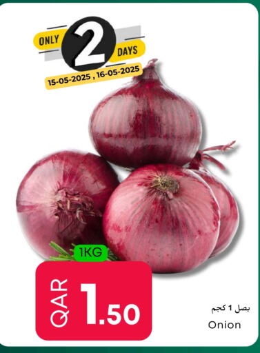 الخضروات الطازجة in عالم الأغدية, قطر Offers - قطر بصل available at عالم الأغدية in قطر - الشمال
