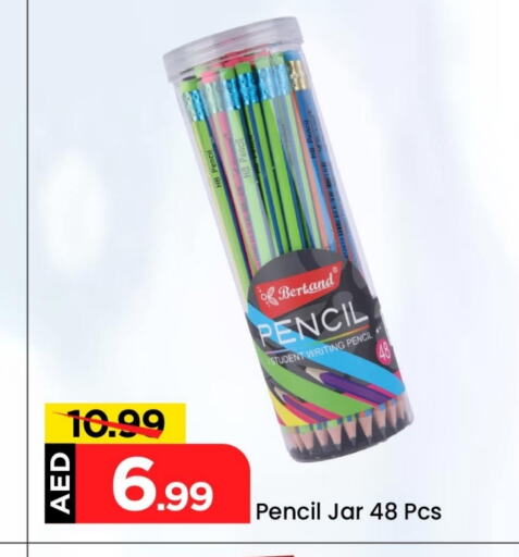 School & Stationary in Mark & Save, UAE Offers - United Arab Emirates available at Mark & Save in UAE - Dubai