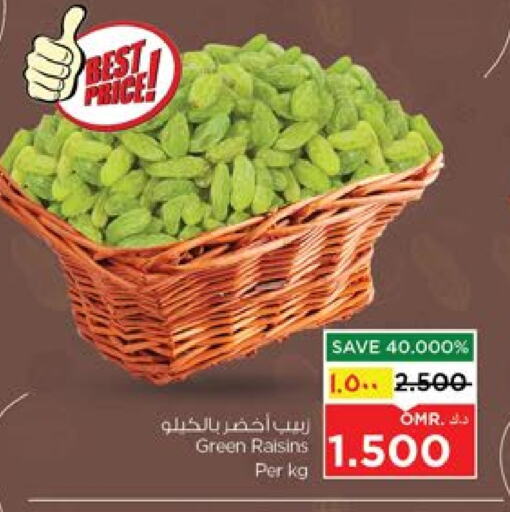 Dried Fruits & Dates in Nesto Hyper Market , Oman Offers - Oman available at Nesto Hyper Market in Oman - Salalah