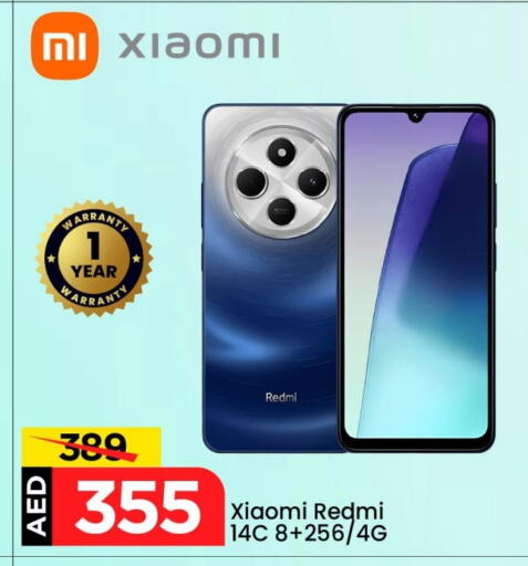 REDMI available at Mark & Save in UAE - Dubai
