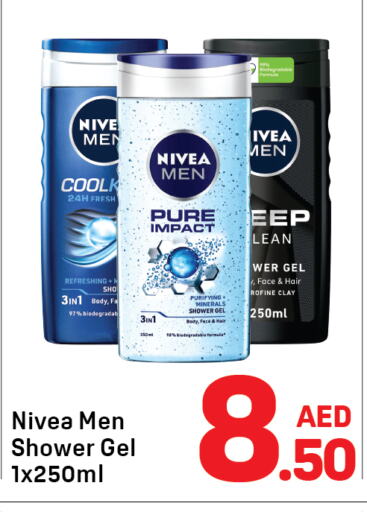 Nivea available at Day to Day Department Store in UAE - Sharjah / Ajman