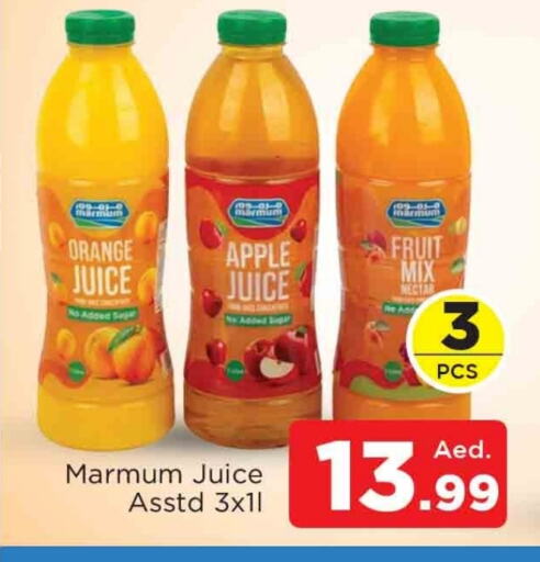 MARMUM available at AL MADINA in UAE - Sharjah / Ajman