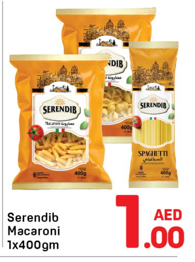 Macaroni available at Day to Day Department Store in UAE - Sharjah / Ajman
