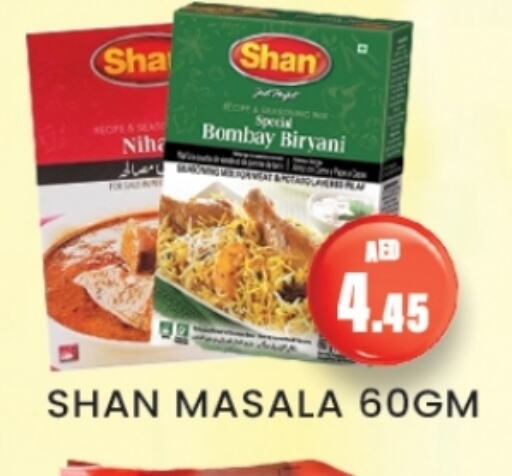 SHAN Spices available at Zain Mart Supermarket in UAE - Ras al Khaimah