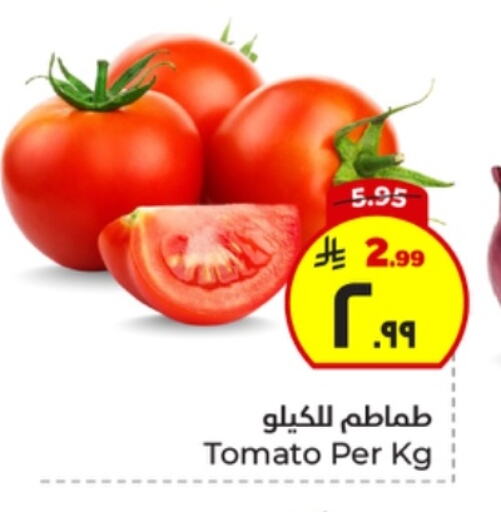 طماطم available at هايبر الوفاء in مملكة العربية السعودية, السعودية, سعودية - جدة