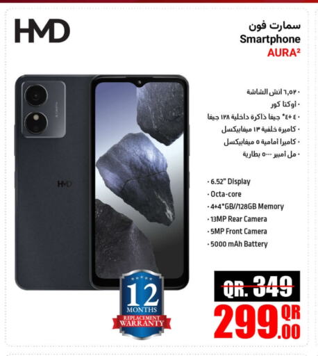 Electronics in Jumbo Electronics, Qatar Offers - Qatar available at Jumbo Electronics in Qatar - Al Khor