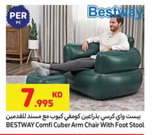 available at Carrefour in Kuwait - Ahmadi Governorate