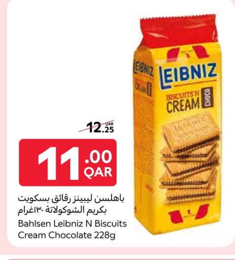 Biscuits in Carrefour, Qatar Offers - Qatar available at Carrefour in Qatar - Al Khor