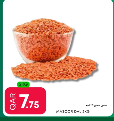 available at Food World Hypermarket in Qatar - Al Shamal