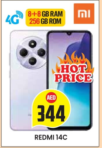 REDMI available at Baniyas Spike  in UAE - Abu Dhabi