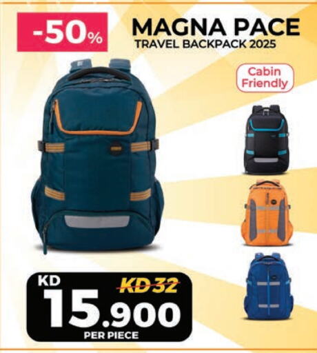 School Bag available at Lulu Hypermarket  in Kuwait - Jahra Governorate