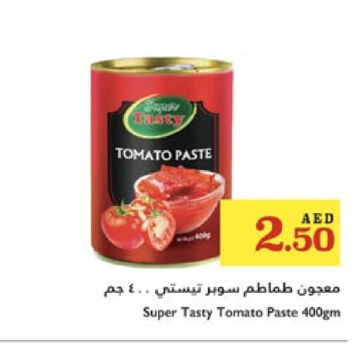 Tomato Paste available at Trolleys Supermarket in UAE - Dubai