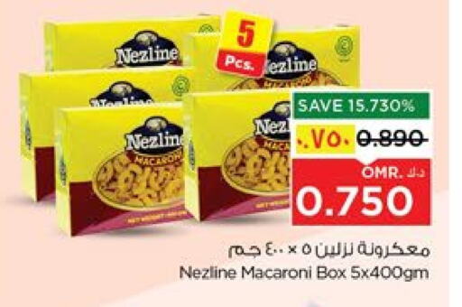 المعكرونة و النودلز in نستو هايبر ماركت, عُمان Offers - عُمان نزلين معكرونة available at نستو هايبر ماركت in عُمان - صلالة
