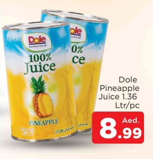 العصائر و المشروبات in المدينة, UAE Offers - الإمارات العربية المتحدة Pineapple available at المدينة in الإمارات العربية المتحدة , الامارات - الشارقة / عجمان