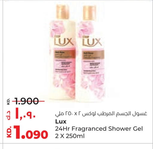 جل استحمام available at لولو هايبر ماركت in الكويت - محافظة الأحمدي