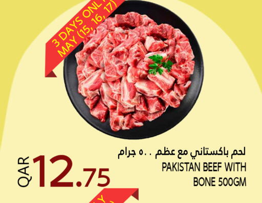 Beef available at Food Palace Hypermarket in Qatar - Doha