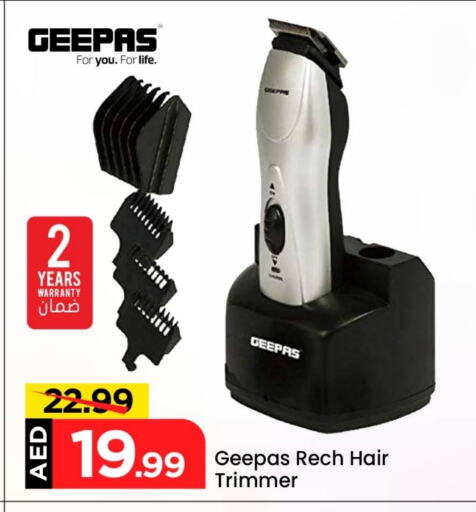 GEEPAS Hair Remover  available at Mark & Save in UAE - Sharjah / Ajman