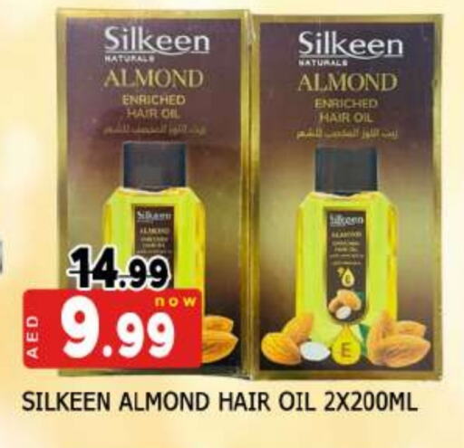 Hair Oil available at AL MADINA in UAE - Sharjah / Ajman