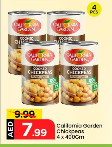 CALIFORNIA GARDEN available at Mark & Save in UAE - Sharjah / Ajman