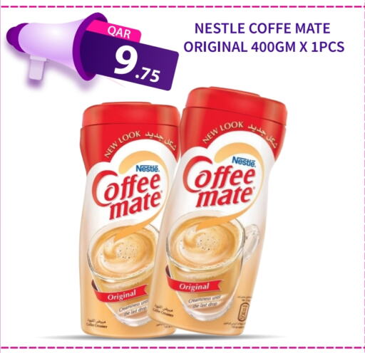 COFFEE-MATE Coffee Creamer available at G MAX Hypermarket in Qatar - Al Wakra