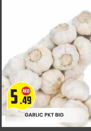 Garlic available at Baniyas Spike  in UAE - Abu Dhabi
