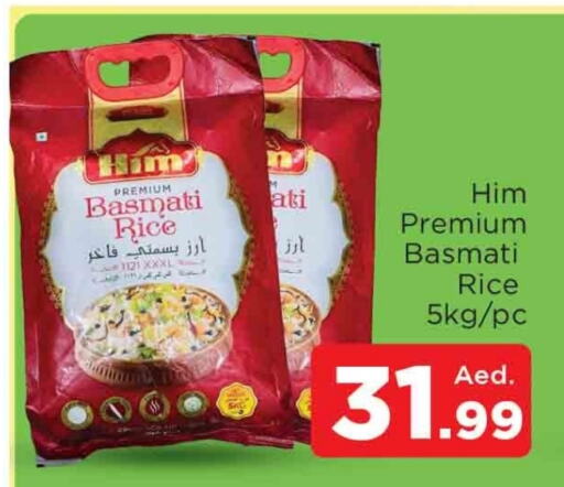Basmati / Biryani Rice available at AL MADINA in UAE - Sharjah / Ajman