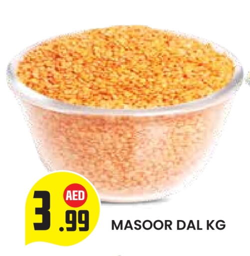 Pulses, Beans & Grains in Baniyas Spike , UAE Offers - United Arab Emirates available at Baniyas Spike in UAE - Abu Dhabi