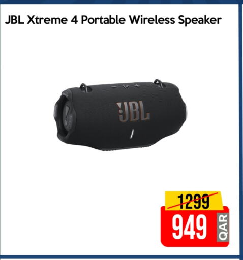 available at iCONNECT  in Qatar - Al Rayyan