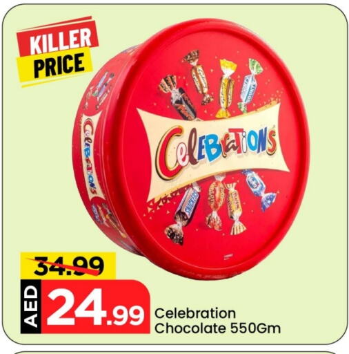 Chocolates & Candies in Mark & Save, UAE Offers - United Arab Emirates available at Mark & Save in UAE - Abu Dhabi