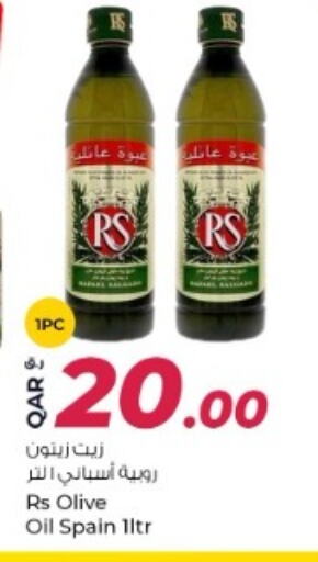 Olive Oil available at Rawabi Hypermarket in Qatar - Al Wakra