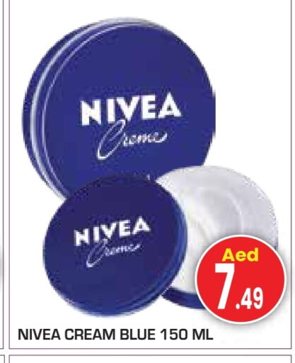 نيفيا كريم للوجه available at سنابل بني ياس in الإمارات العربية المتحدة , الامارات - أبو ظبي