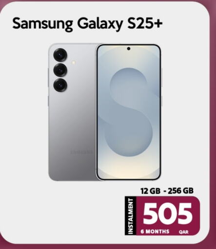 available at iCONNECT  in Qatar - Al Khor