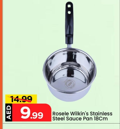 Cookware in Mark & Save, UAE Offers - United Arab Emirates available at Mark & Save in UAE - Dubai