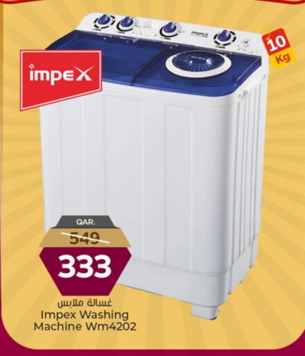 Large Appliances in Paris Hypermarket, Qatar Offers - Qatar IMPEX available at Paris Hypermarket in Qatar - Al Rayyan