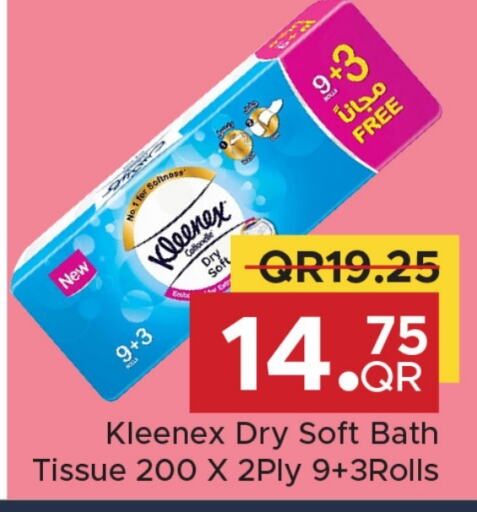 KLEENEX available at Family Food Centre in Qatar - Umm Salal