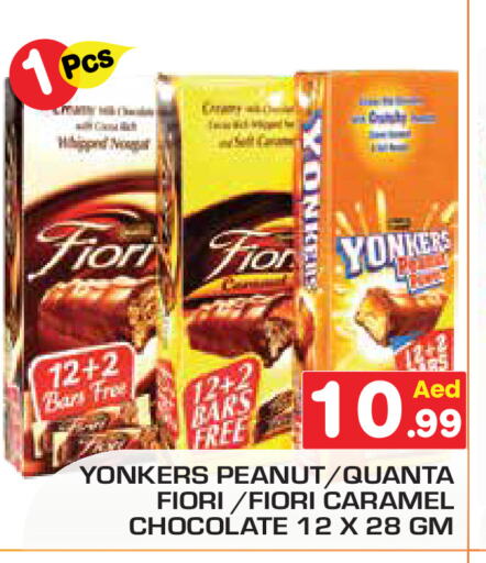 Chocolates & Candies in Baniyas Spike , UAE Offers - United Arab Emirates available at Baniyas Spike in UAE - Abu Dhabi