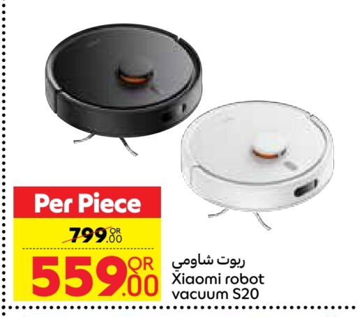 XIAOMI available at Carrefour in Qatar - Al Rayyan
