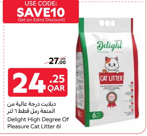 الحيوانات الأليفة in كارفور, قطر Offers - قطر available at كارفور in قطر - الوكرة