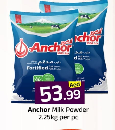 ANCHOR Milk Powder available at Mubarak Hypermarket Sharjah in UAE - Sharjah / Ajman